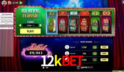 Desvendando o Mundo dos Jogos Virtuais na 12kbet
